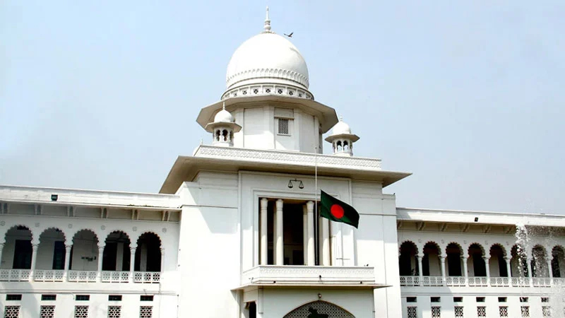 সুপ্রিম কোর্টের এজলাসে সাংবাদিকদের প্রবেশাধিকার পুনর্বহালের দাবিতে অবস্থান
