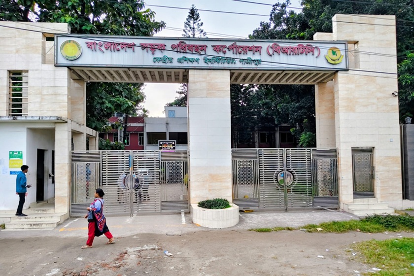 বিআরটিসি গাজীপুর কেন্দ্রে সাংবাদিক প্রবেশে বাধা