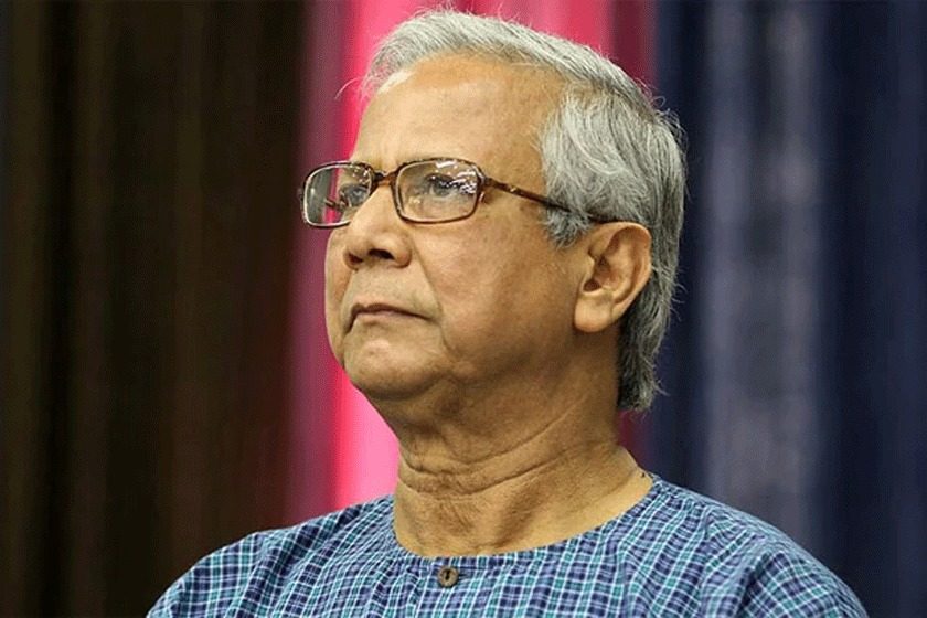 ড. ইউনূসের গ্রামীণ কল্যাণকে ৬৬৬ কোটি টাকা কর দিতে হবে