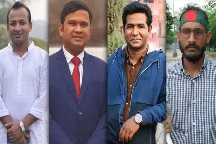 বেরোবির তিন শিক্ষকসহ ১১ জন স্থায়ী বহিষ্কার